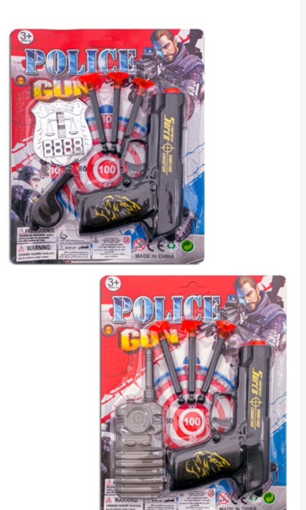 Set Policía con Pistola